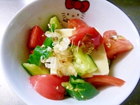 豆腐・トマト・きゅうりのサラダ